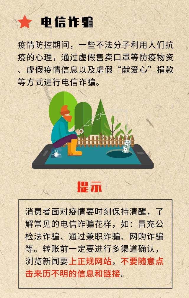 新澳門2025年開獎記錄深度揭秘:數(shù)據(jù)洞察與未來趨勢分析