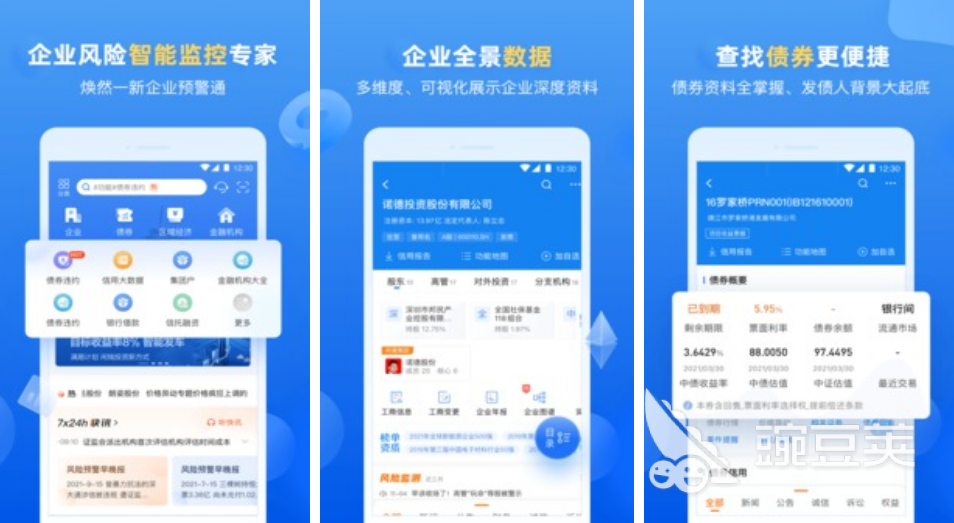 深度解析:7777788888管家婆功能理解77777的價值與應用全攻略