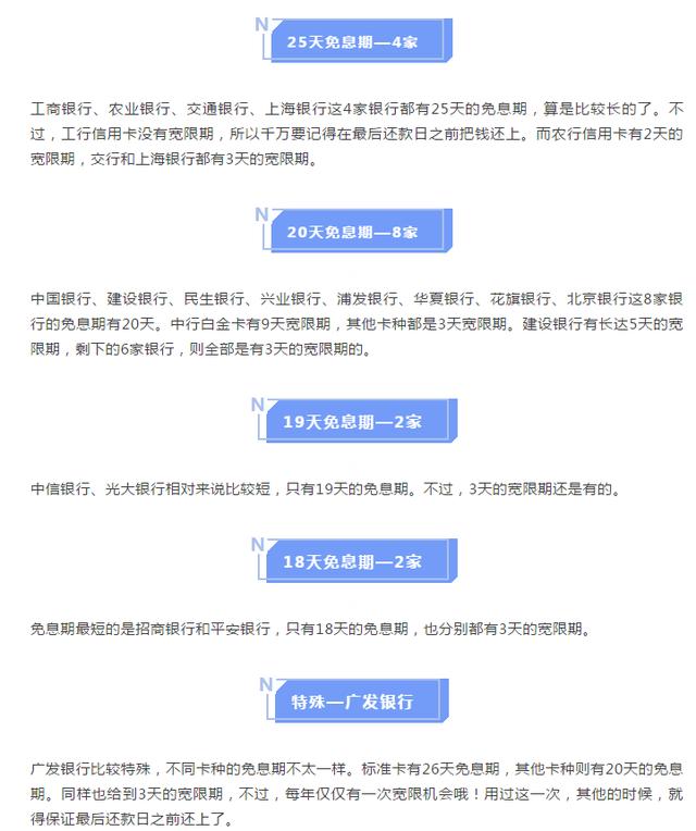 穿越數據迷宮:2025年新奧正版免費大全的數字奇遇
