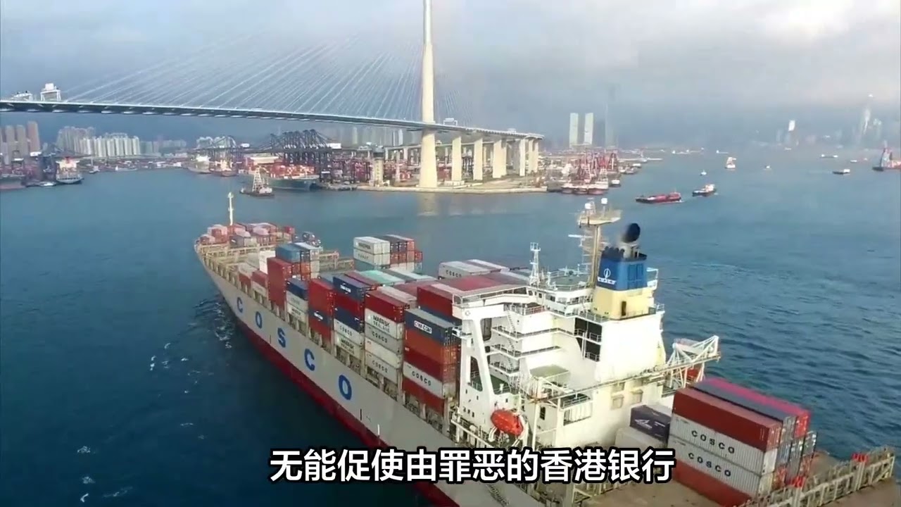 香港鐵算算盤(pán)4987:老街奇遇與數(shù)字文化的迷思