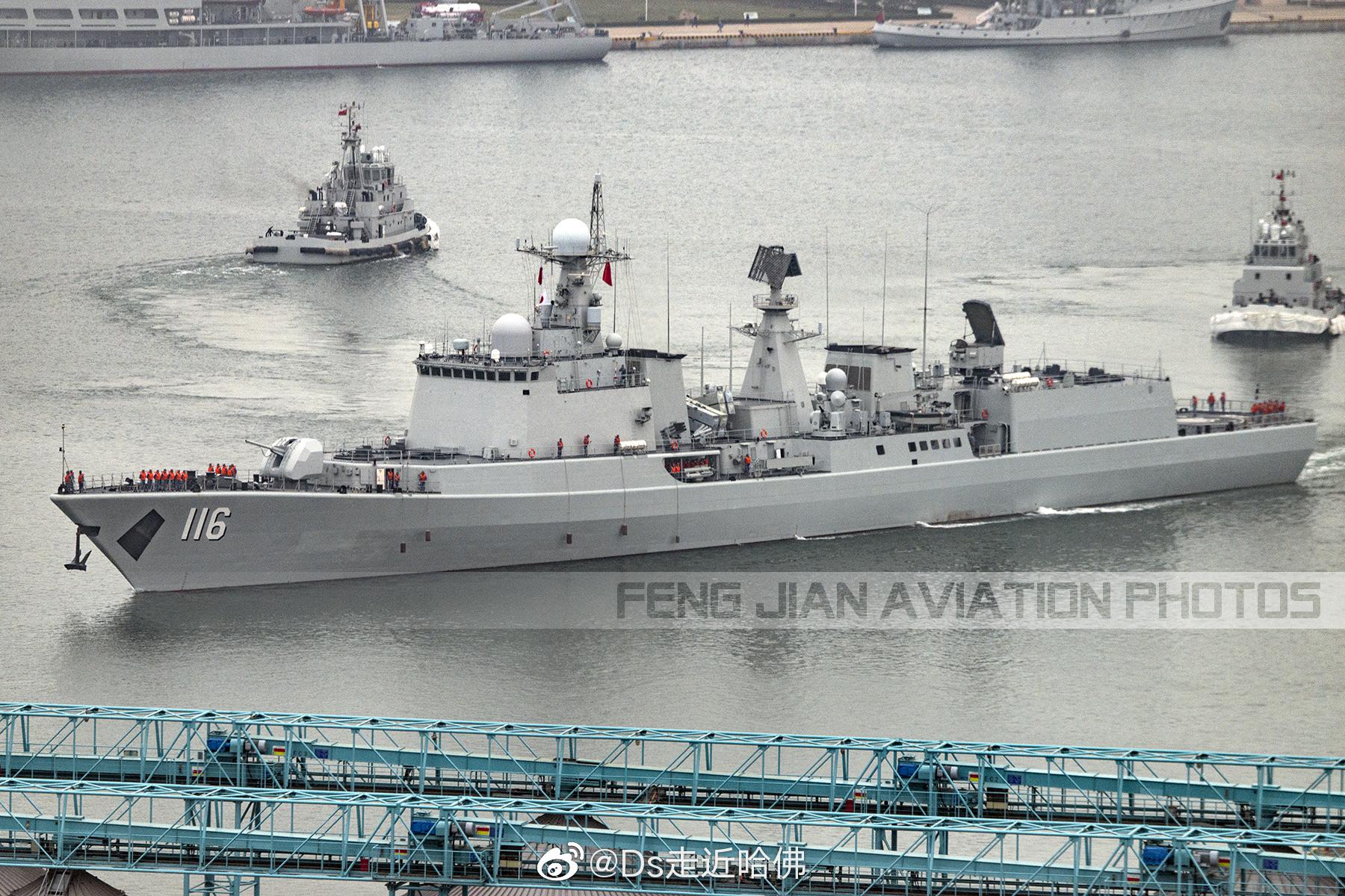 116號(hào)軍艦叫什么：深度解析哈爾濱號(hào)驅(qū)逐艦的輝煌與意義