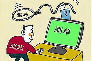 深海奇遇：揭秘新門(mén)內(nèi)部公開(kāi)資料的幕后往事