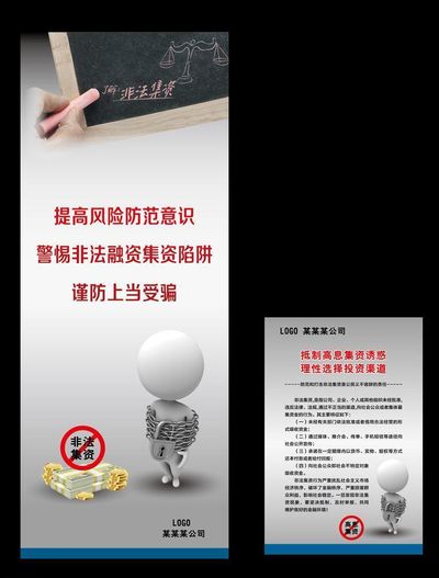 聚焦新奧2025天天開(kāi)彩資料:信息迷霧下的社會(huì)輿論博弈