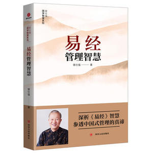曾仕強(qiáng)兩兒一女現(xiàn)狀深度解析：家學(xué)傳承與個(gè)人發(fā)展之路