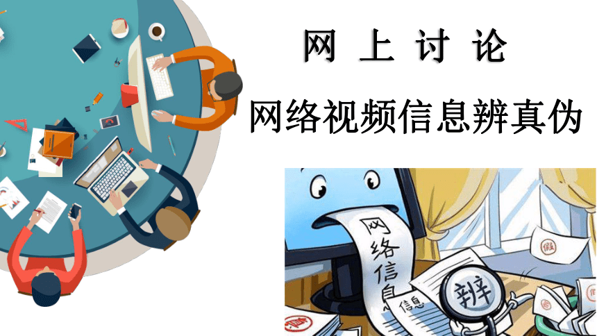 數(shù)字深淵的探秘:7777788888跑狗論壇開獎的虛擬邊界與現(xiàn)實映照