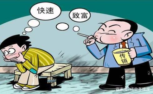 “新澳門管家婆100%期期中”:透視一個(gè)網(wǎng)絡(luò)熱點(diǎn)背后的社會(huì)爭議與經(jīng)濟(jì)博弈