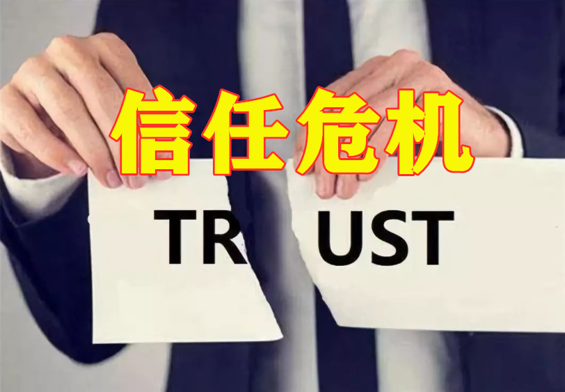 “新門內(nèi)部資料最快更新”:透視爭(zhēng)議核心與多方博弈新局面
