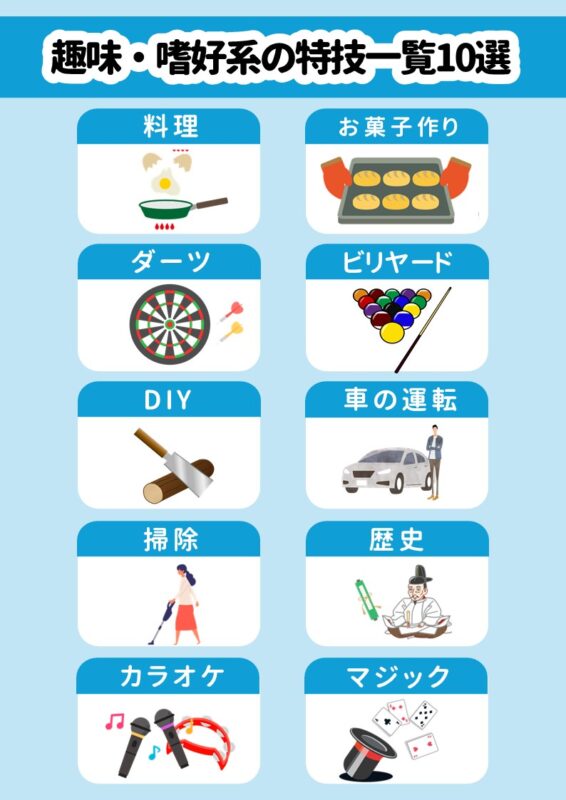 演員表演撞吊車大臂：深度解析影視高危特技的幕后安全與藝術呈現(xiàn)