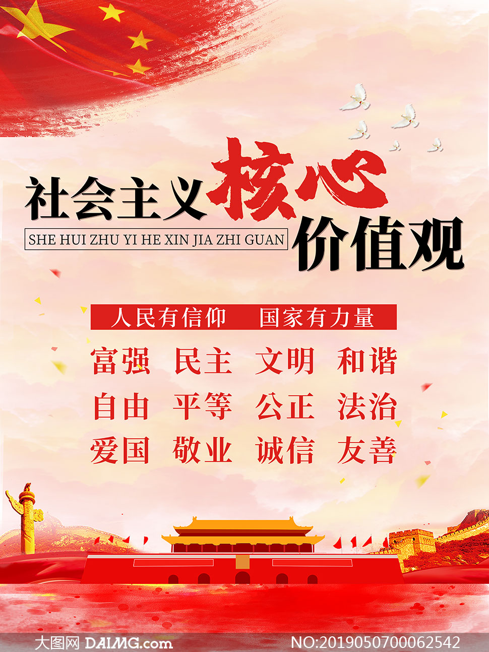 王牌導(dǎo)演吳彤老婆：角色特寫與幕后生態(tài)多元勾勒