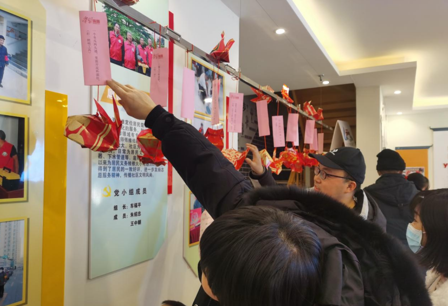 新澳門天天免費(fèi)謎語活動(dòng)全攻略：深度解析與參與秘籍