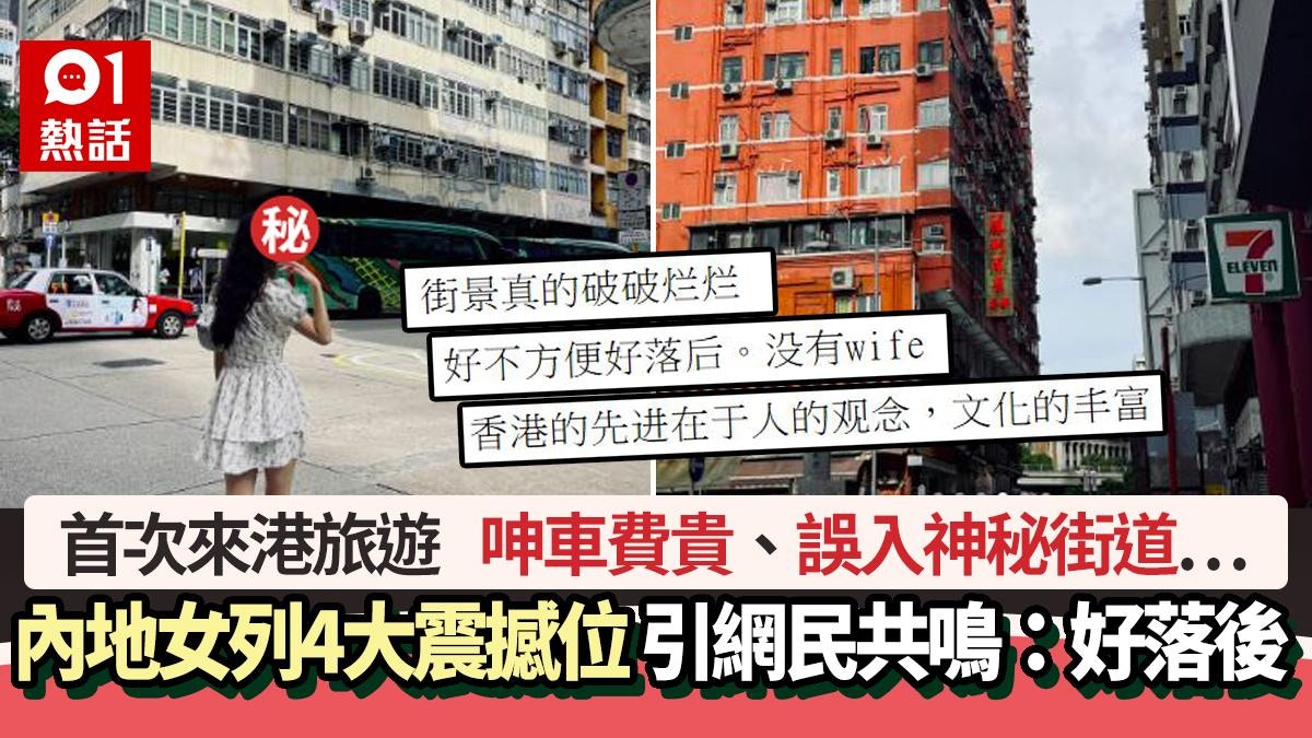 深度解析：全面探索中國女明星名字全部圖片及其影響力