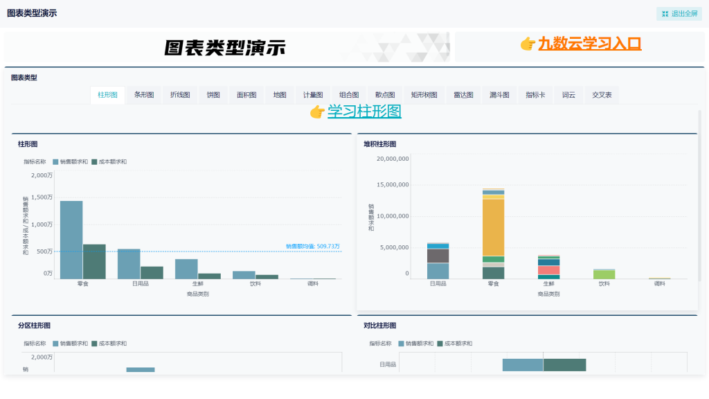 深邃數(shù)據(jù)之謎:一位探索者與新奧天天開獎(jiǎng)資料大全600tKm的奇遇