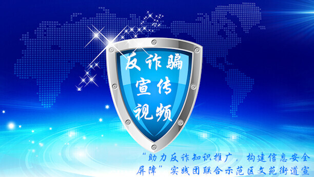 77777888888免費(fèi)四肖:深度揭秘網(wǎng)絡(luò)預(yù)測陷阱與防范指南