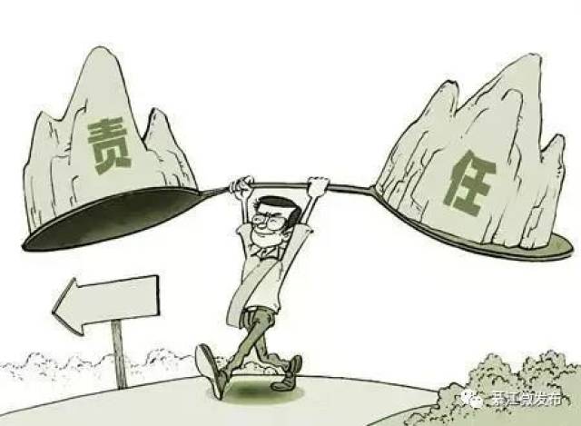 77777888管家婆四肖四碼揭秘芳草:深度解析信息迷霧中的價(jià)值洞察全攻略