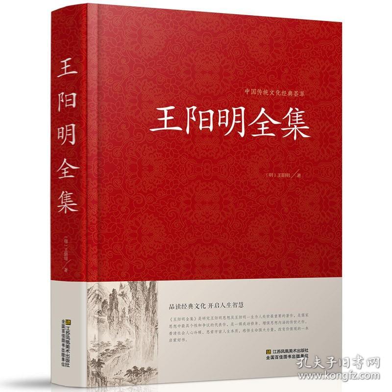 時(shí)空回廊的低語(yǔ):探尋管家婆白小姐三肖買肖背后的社會(huì)圖景