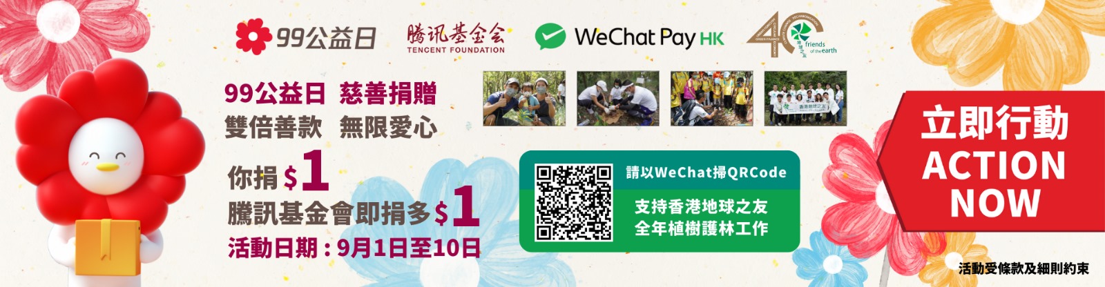 探秘《邊界檔案》:一場關于免費公開資料大全的奇遇與對話