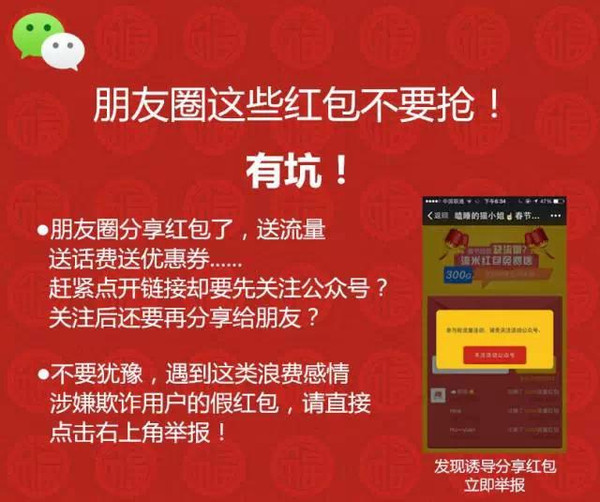 2025年天天彩免費(fèi)大全：精細(xì)解讀、實(shí)用指南與理性彩票之道