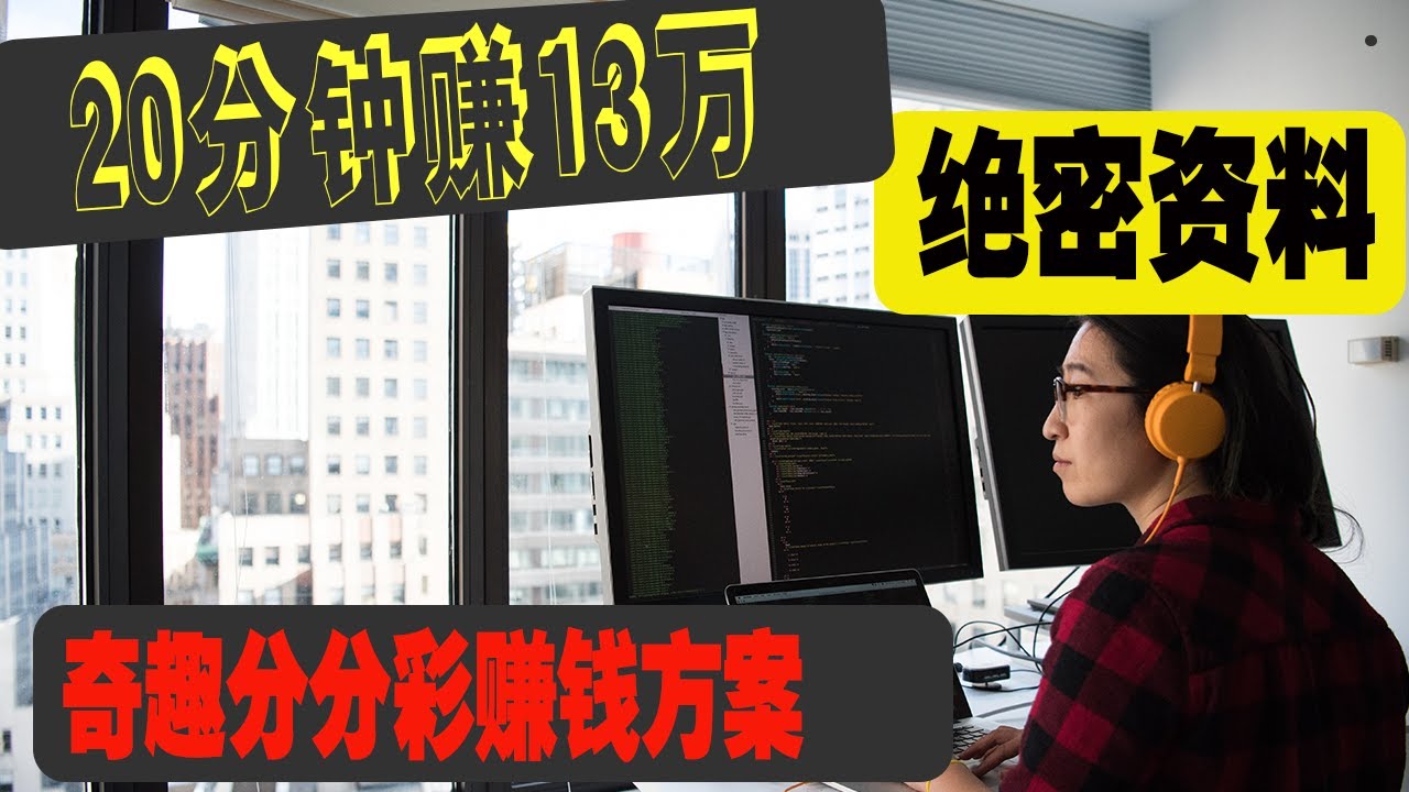 新澳門2005歷史開獎記錄查詢表：深度解析與實用價值全攻略