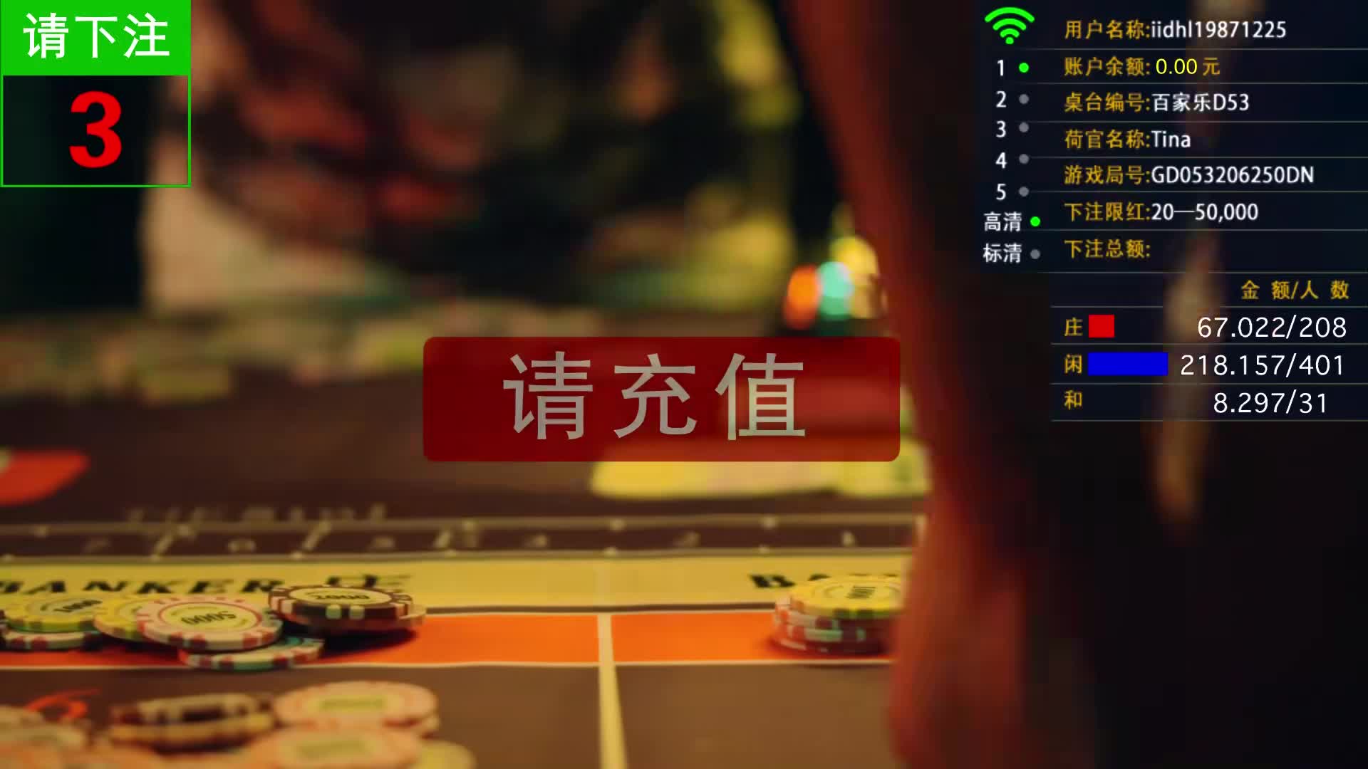 新澳門2025年開獎(jiǎng)記錄:數(shù)字背后的社會(huì)輿論與經(jīng)濟(jì)博弈