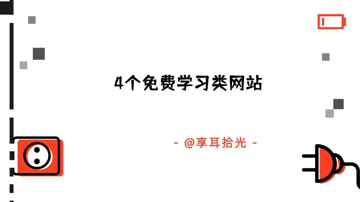 時(shí)空回響:探秘新奧天天免費(fèi)資料單雙的數(shù)字迷局與未來軌跡
