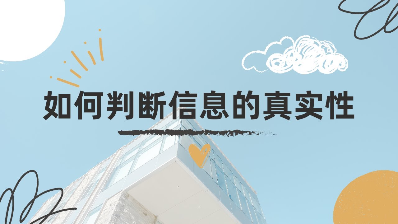 追尋：老陳與新天天彩免費(fèi)資料大全的數(shù)字迷宮奇遇