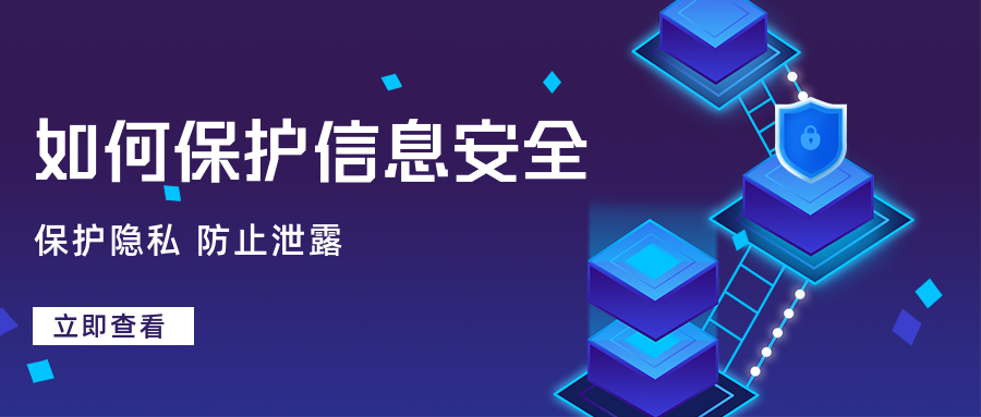 2025新澳正版資料最新更新:全球數(shù)字博弈下的輿論聚光燈