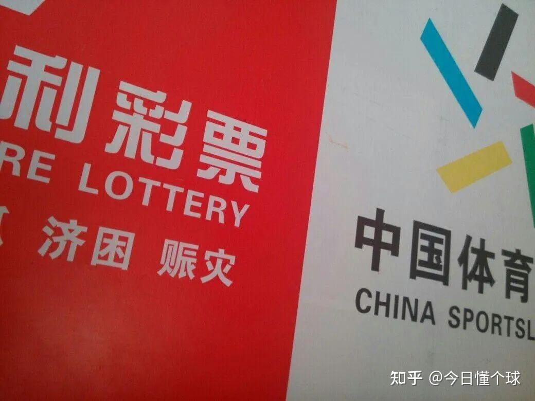 2025新澳天天彩免費(fèi)大全:理性獲取與價(jià)值深度解析