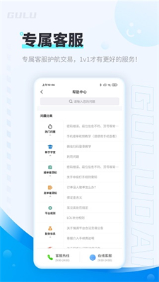 2025白小姐開獎(jiǎng)結(jié)果查詢?nèi)ヂ裕壕珳?zhǔn)查閱與信息解讀深度解析