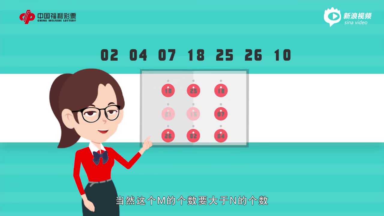 2025新奧天天開好彩開獎(jiǎng)結(jié)果引爆輿論:爭(zhēng)議與博弈下的社會(huì)新局面