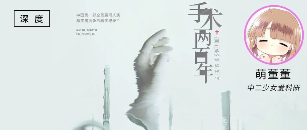 2025天天彩免費(fèi)資料的未來(lái)圖景:特寫(xiě)訪談與多元場(chǎng)景勾勒