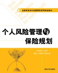 濠江奇遇:老陳與小李的“2025新澳門期期準(zhǔn)”時空對話