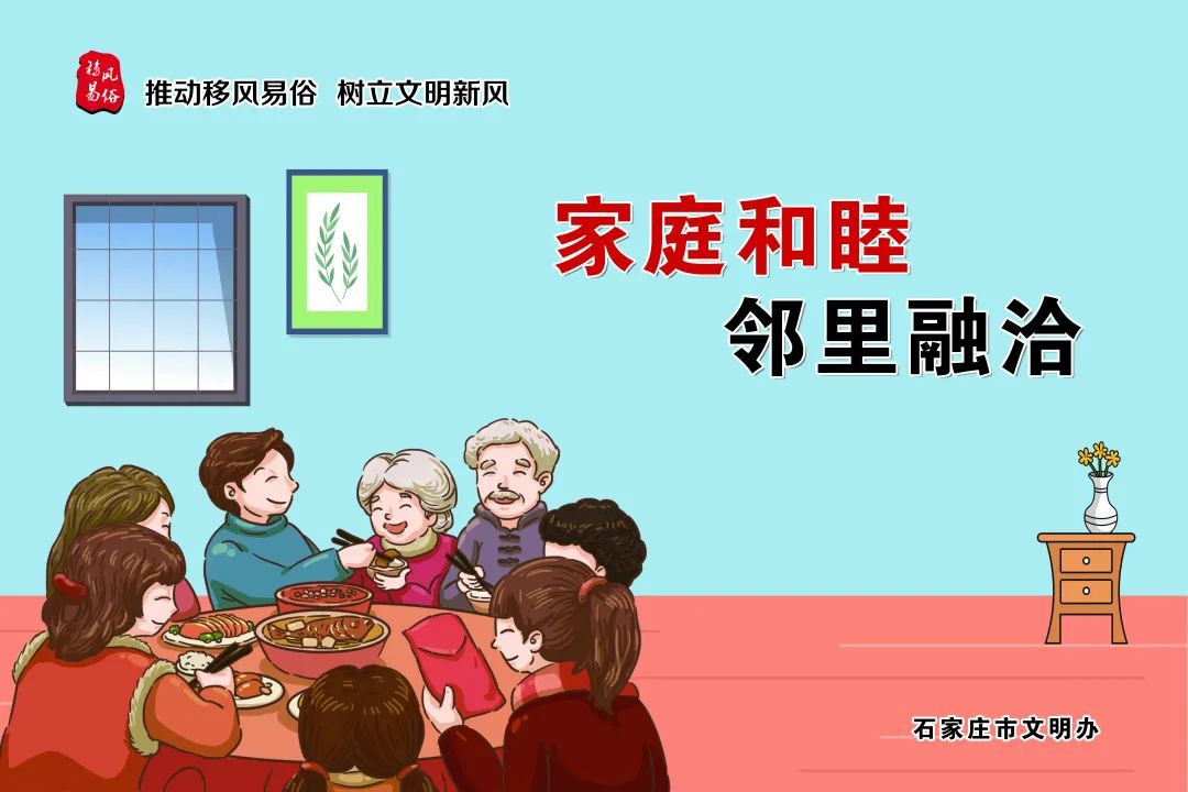 謝賢和張柏芝最新消息：深度解析家族情誼與近期動態(tài)