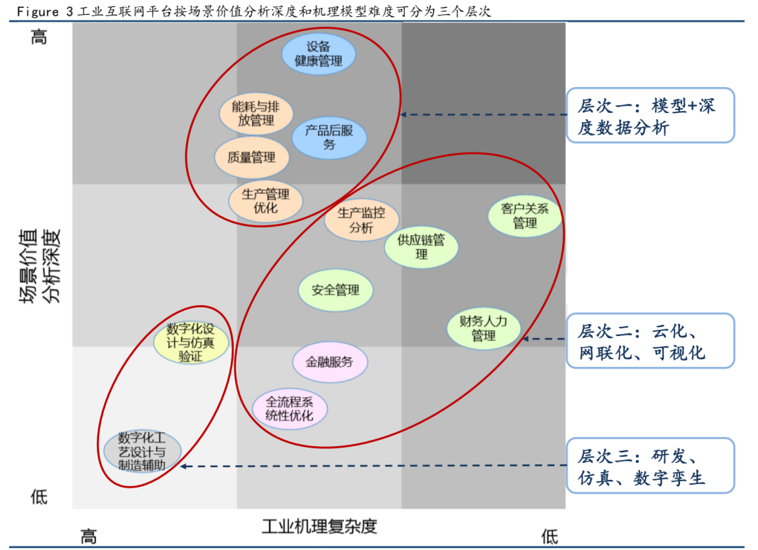 時空邊境的奇遇:解鎖新門內(nèi)部資料免費(fèi)提供大全(最新章節(jié))的真相之旅