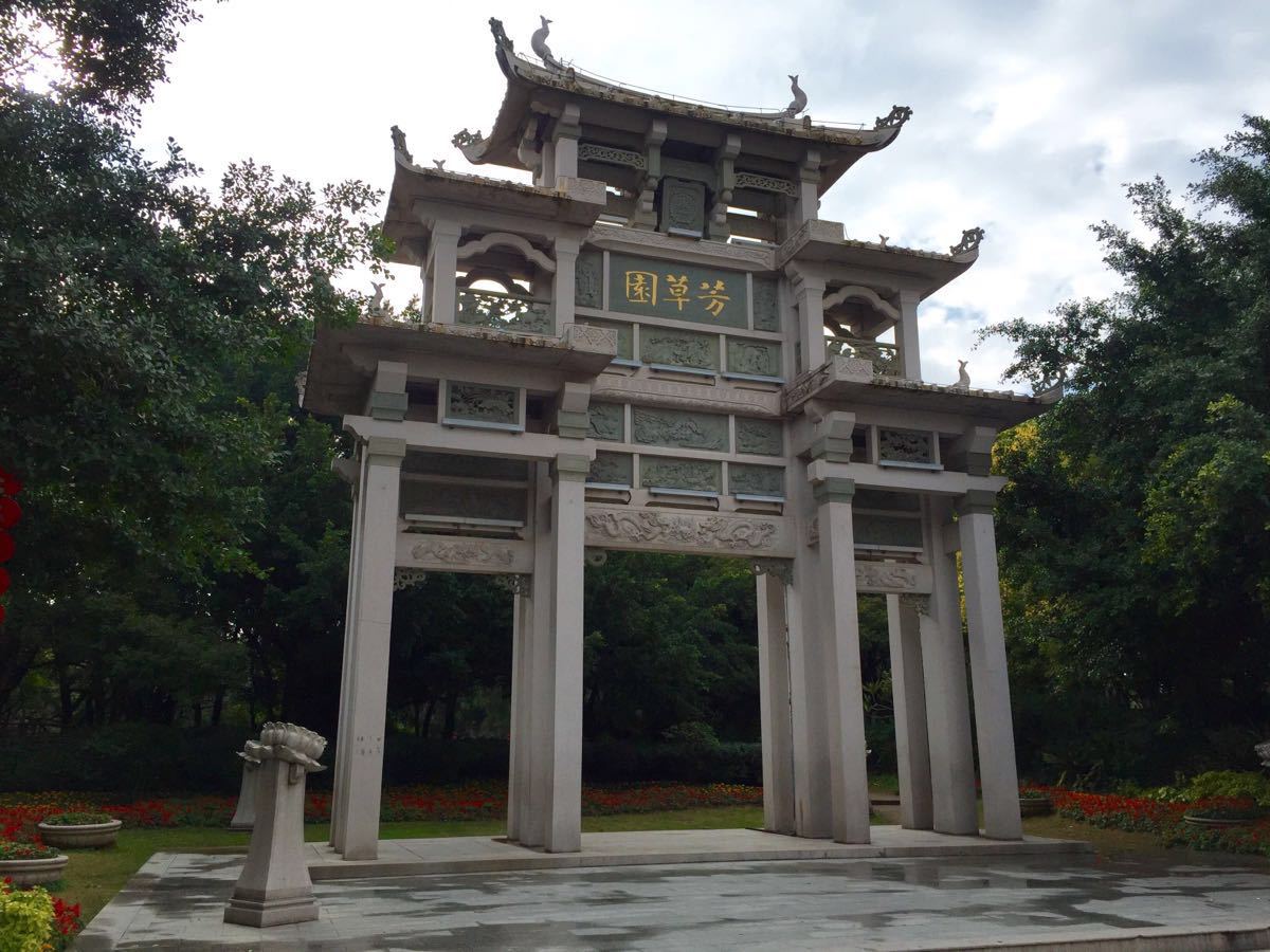 77777888管家婆四肖四碼揭秘芳草：深度洞察與智慧解碼全攻略