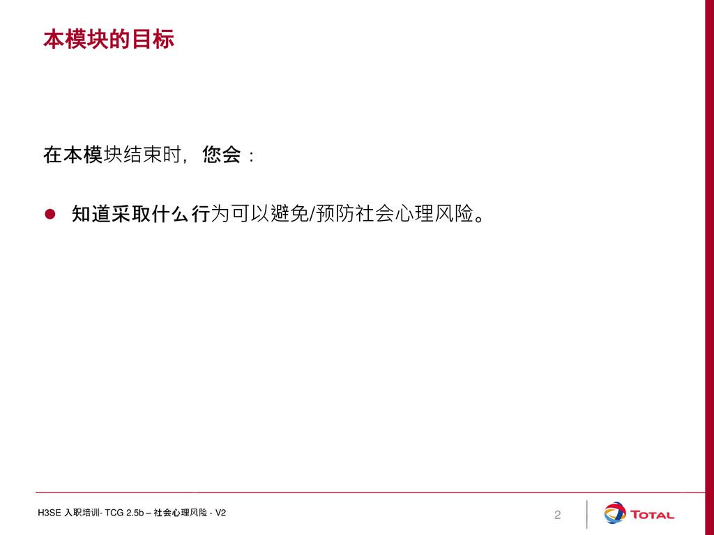 聚焦“7777788888四肖四碼是什么”:網(wǎng)絡(luò)熱點(diǎn)下的社會(huì)多方博弈