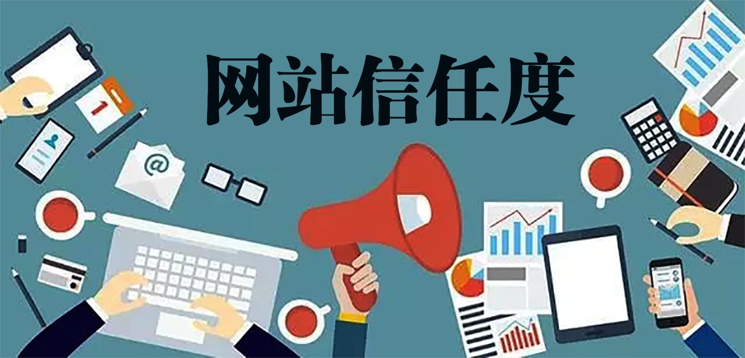 新澳門(mén)期期準(zhǔn)免費(fèi)期期準(zhǔn):數(shù)字迷霧下的多重爭(zhēng)議與社會(huì)深思