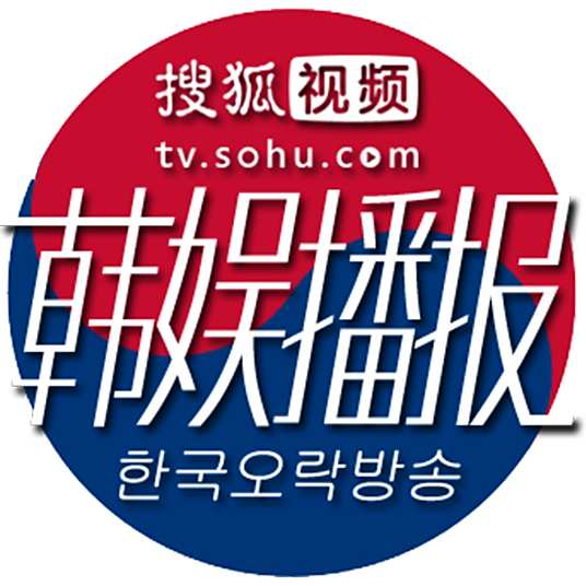 韓國(guó)娛樂網(wǎng)站大全：全面解鎖韓流視聽盛宴與粉絲互動(dòng)攻略
