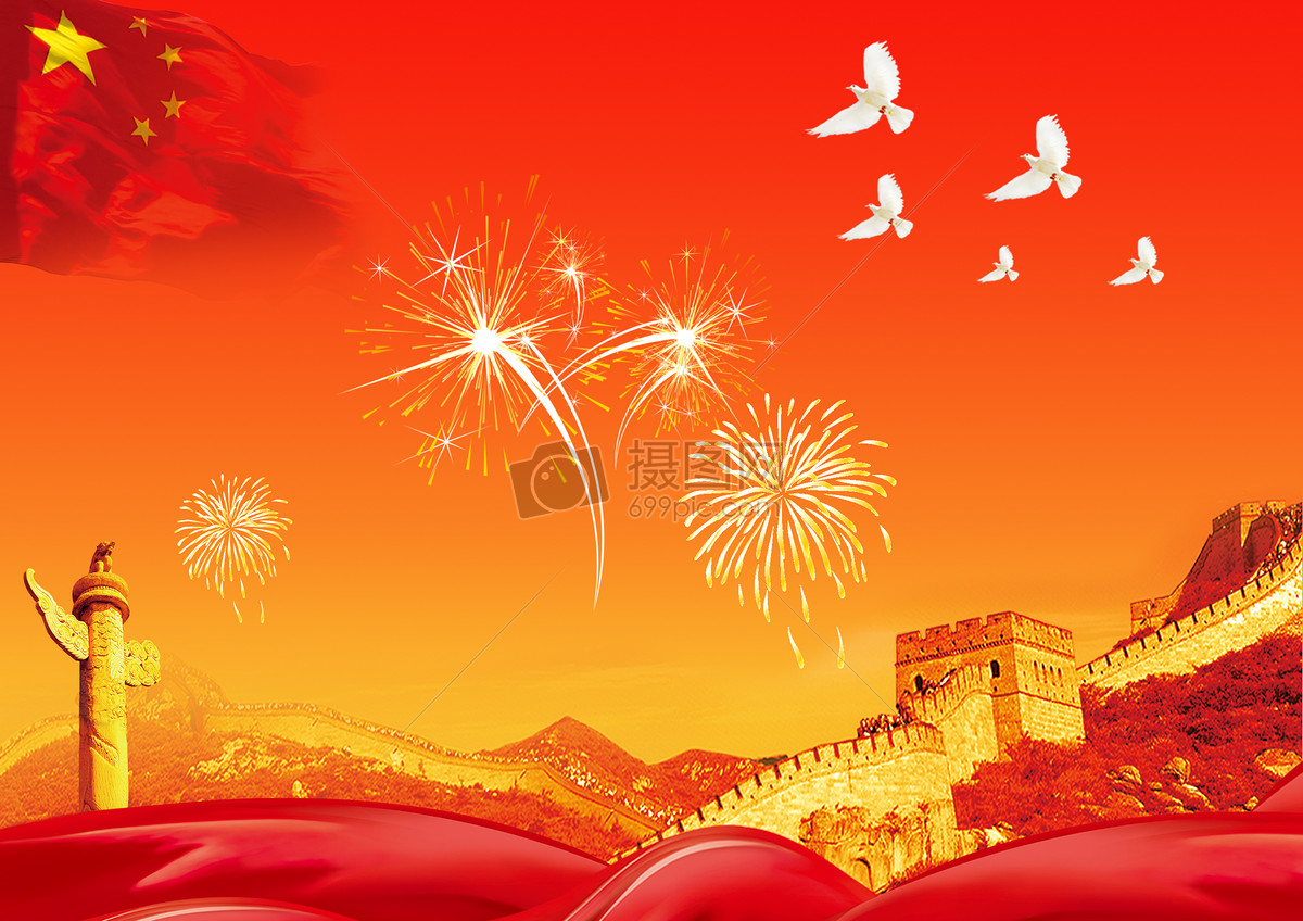 70年國慶群眾方陣介紹:深度解析震撼背后的創(chuàng)新與傳承