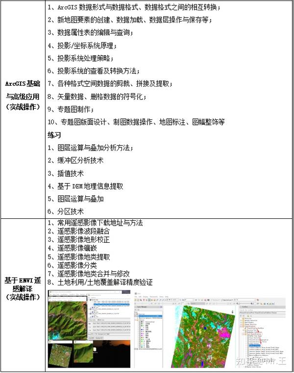 新澳門歷史開獎記錄查詢表：深度解析與高效利用全攻略