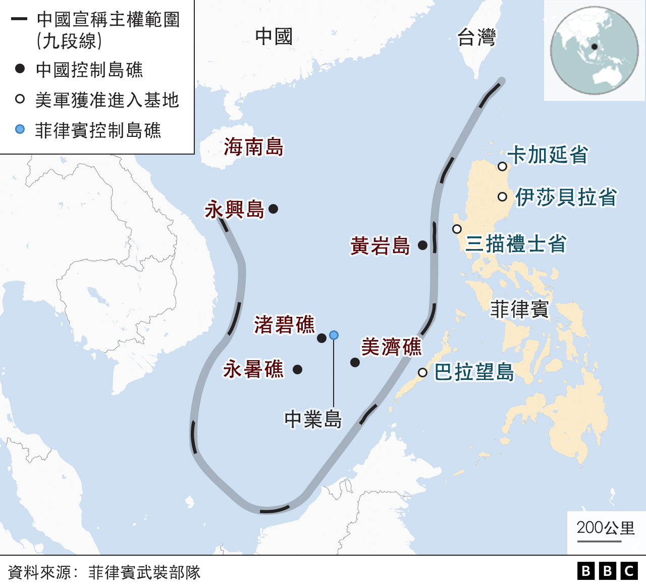 中菲南海仲裁案背景特寫(xiě)：多元視角下的歷史場(chǎng)景聚合與地緣解析