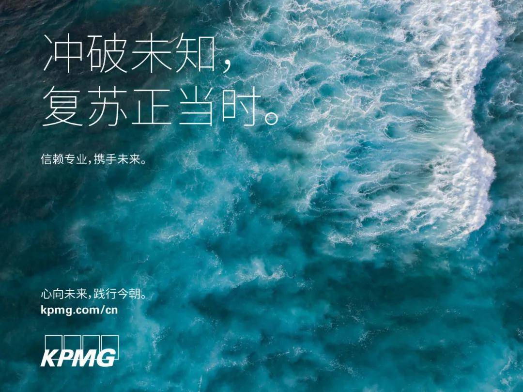 邊境奇遇:當(dāng)“新奧彩免費(fèi)提供”的邀請函突然出現(xiàn)