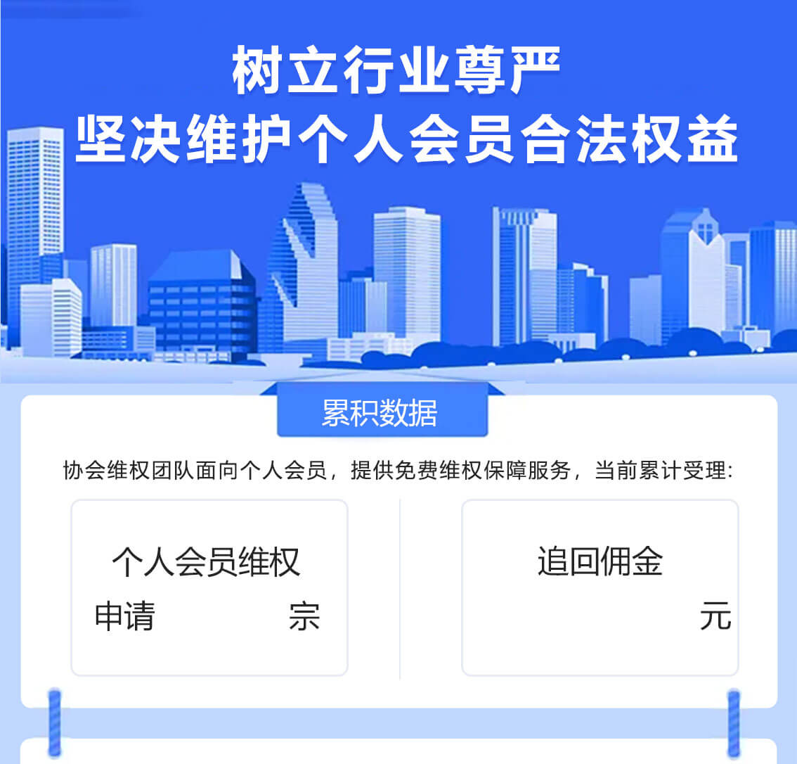 午夜訪談：解碼韓國演藝圈悲慘群奴19集2的黑暗鏡像