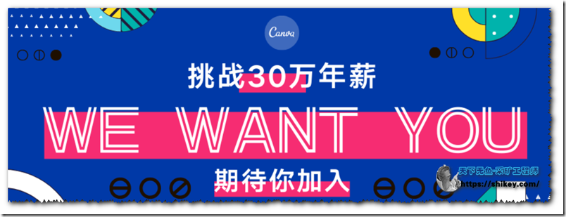 時(shí)空回溯：2025年天天免費(fèi)精準(zhǔn)大全謎語的都市奇遇與AI博弈