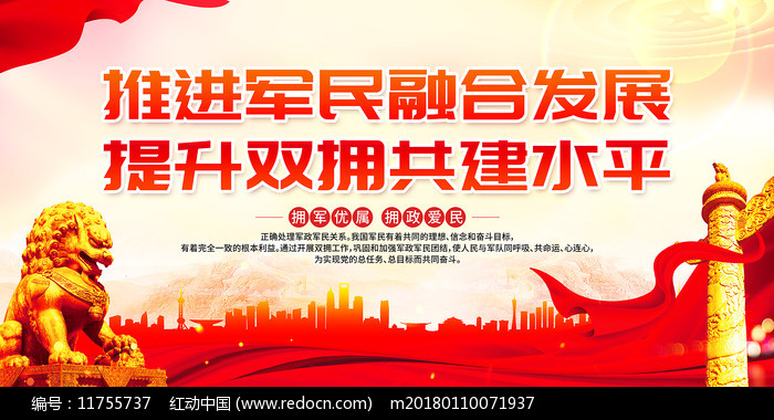武器裝備學(xué):多元場(chǎng)景勾勒與前沿趨勢(shì)特寫訪談