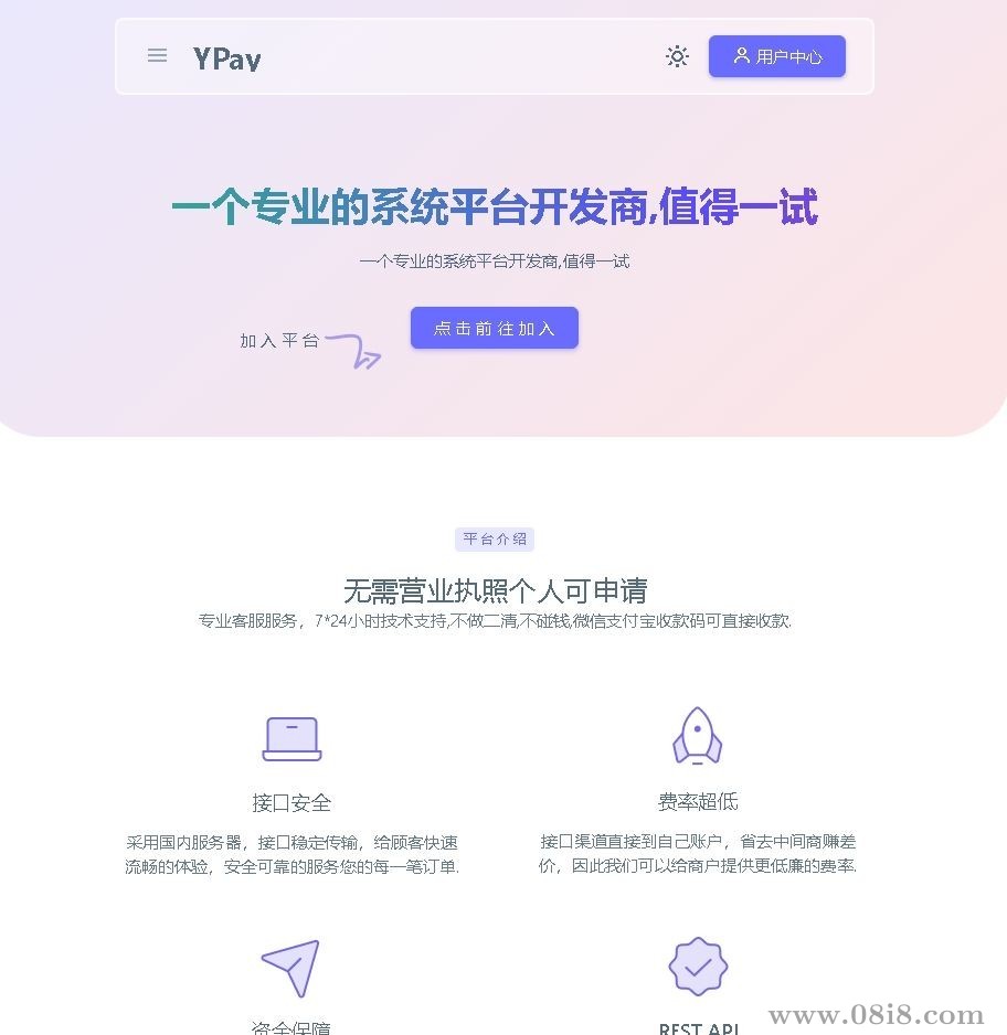 2025全年資料免費(fèi)大全深度解析：獲取海量免費(fèi)資源的超實(shí)用指南