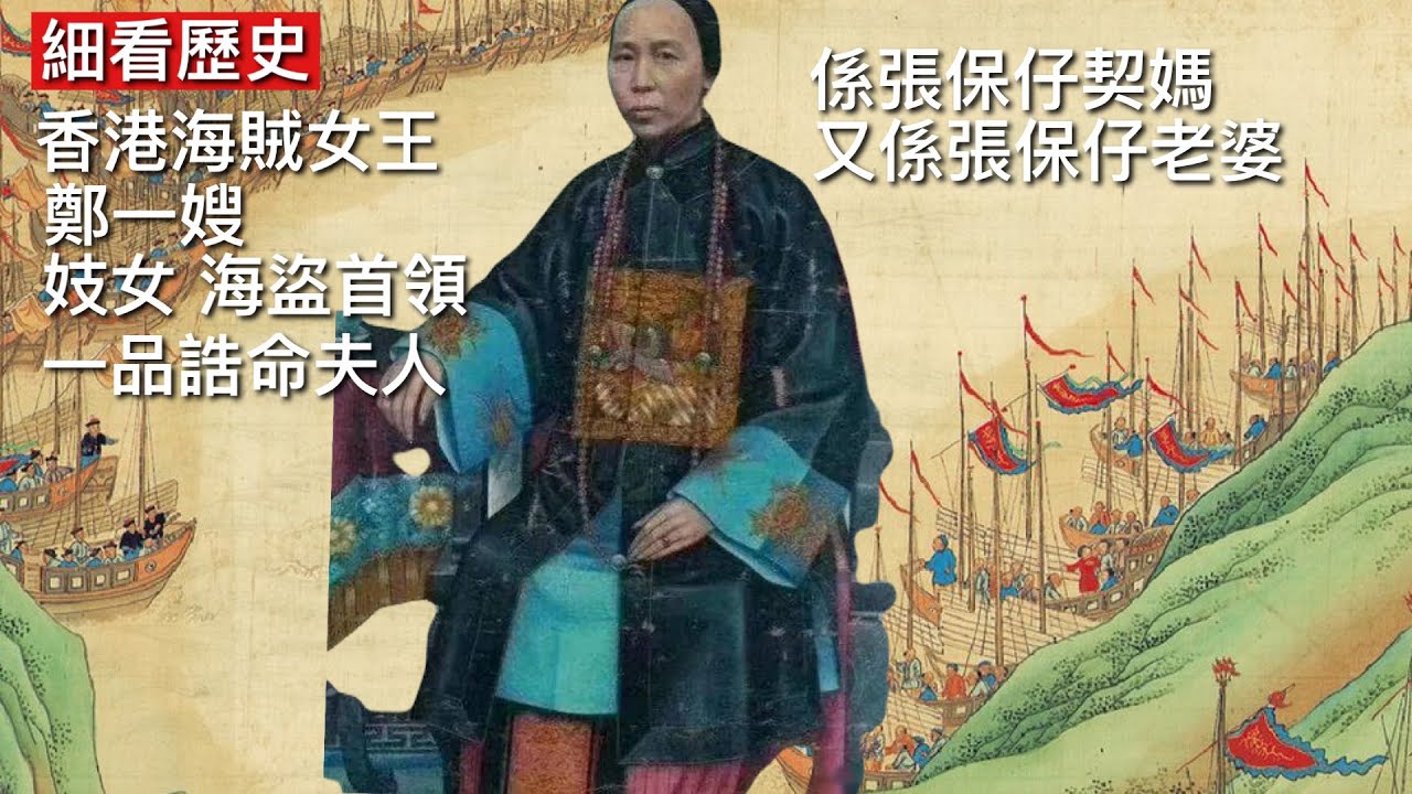 古籍迷局與現(xiàn)代思辨：李教授探秘“官家婆一肖一碼王中王”的智慧淵源