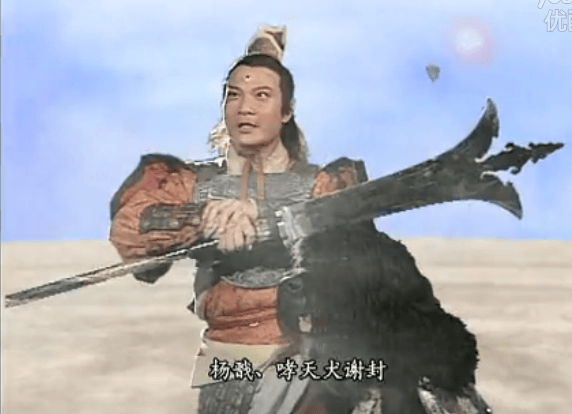 深度解析:封神榜陳浩民版百科全書——經(jīng)典港劇的時代印記與文化影響