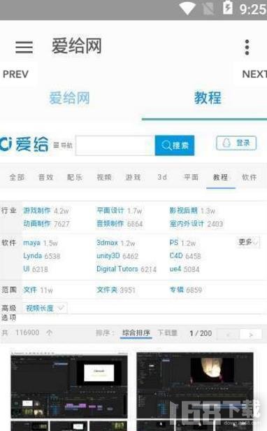 深度解析:493333王中王鳳凰網(wǎng)與493圖庫勉費資料的價值與獲取策略