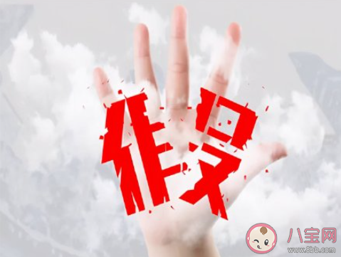 穿越時空:解碼管家婆白小姐三肖買肖的奇幻旅程與數(shù)字奧秘