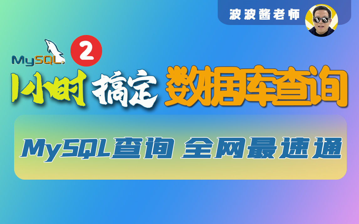 7777788888管家婆鳳凰網(wǎng)深度解析:探索其信息價(jià)值與應(yīng)用指南